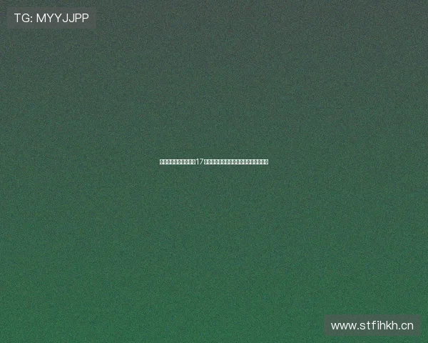 江苏省宿迁市青海湖路17号江苏银行大楼周边商业与生活环境解析