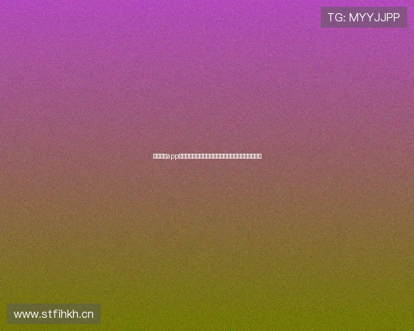 斗球直播app安卓版苹果版全新升级体验畅享高清赛事互动直播平台