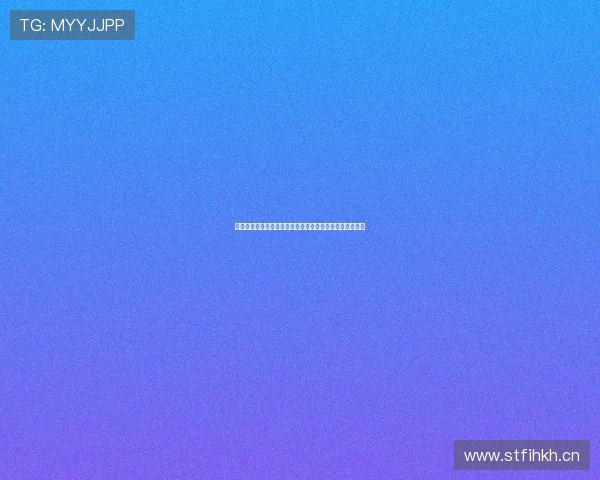 樱花私人影视剧高清完整版全集在线观看畅享极致视听盛宴