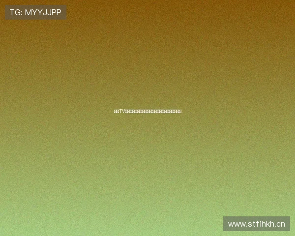 虎扑TV网页版入口轻松访问，尽享高清赛事直播与精彩内容